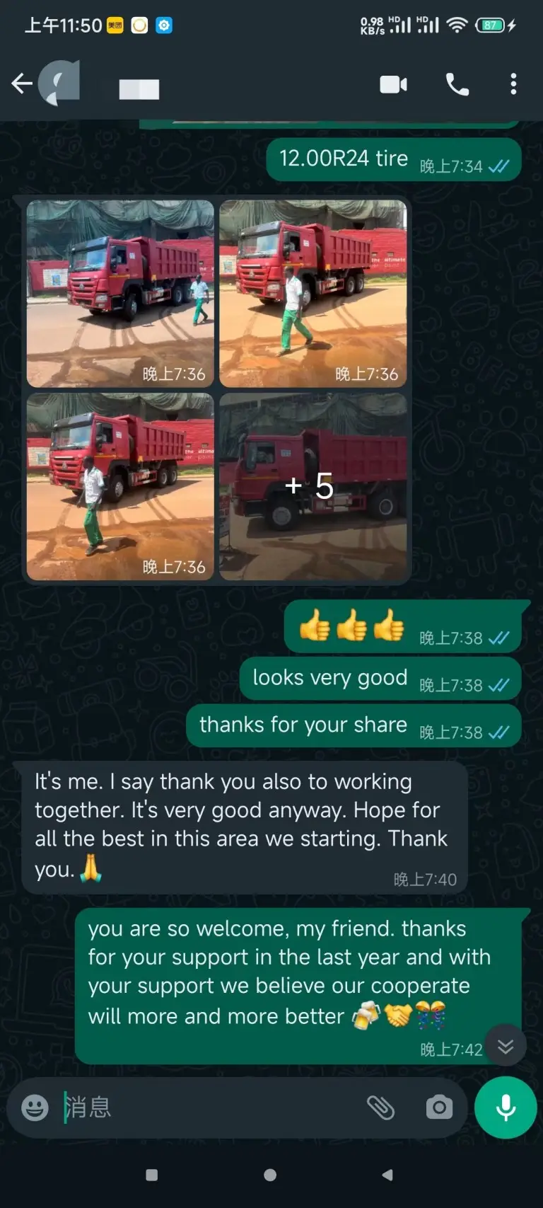Feedback dos clientes